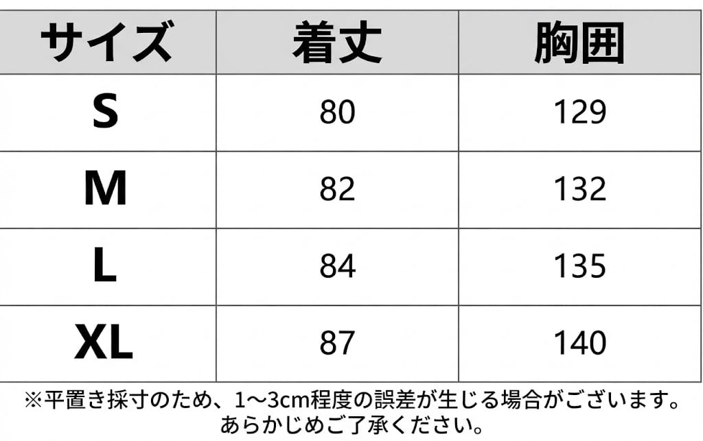 【THE NORTH FACE】Expedition エクスペディション ファー付きロングダウンジャケット 防水防寒 3カラー 保温防風撥水 男女兼用 ユニセックス