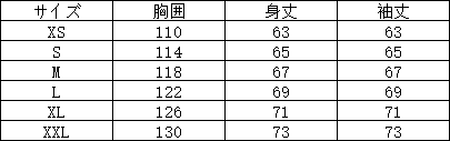 THE NORTH FACE 1996 Retro Nuptse Jacket ヌプシジャケット ダウン ブラック 黒 男女兼用 ユニセックス メンズ レディース