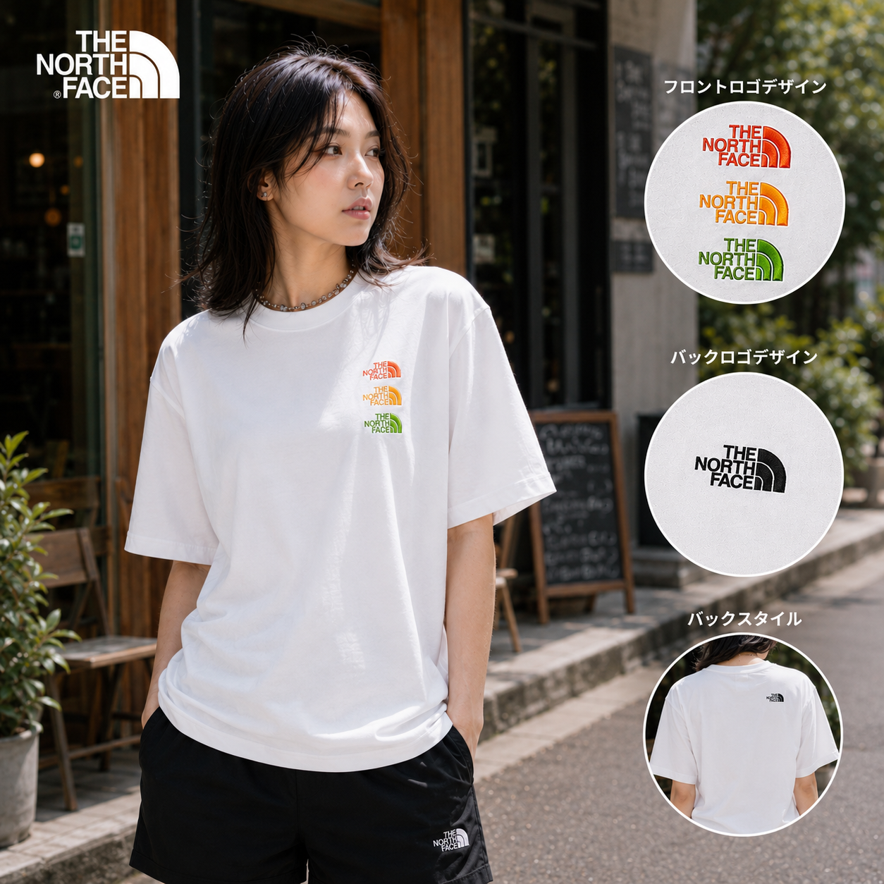 THE NORTH FACE カラーロゴTシャツ レディース メンズ 半袖 クルーネック ホワイト 夏服