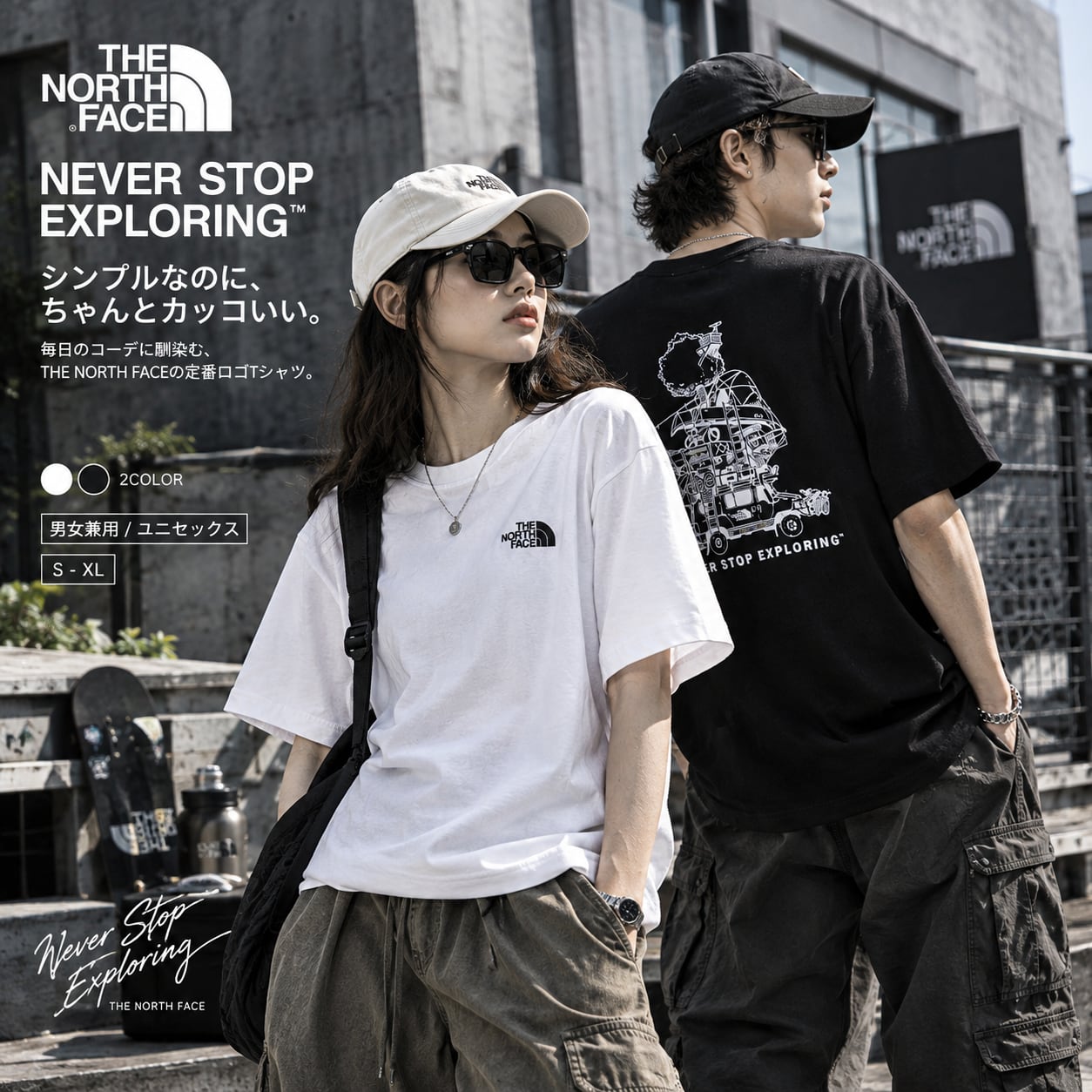 THE NORTH FACE Tシャツ メンズ レディース 半袖 バックプリント グラフィック ロゴTシャツ クルーネック ユニセックス