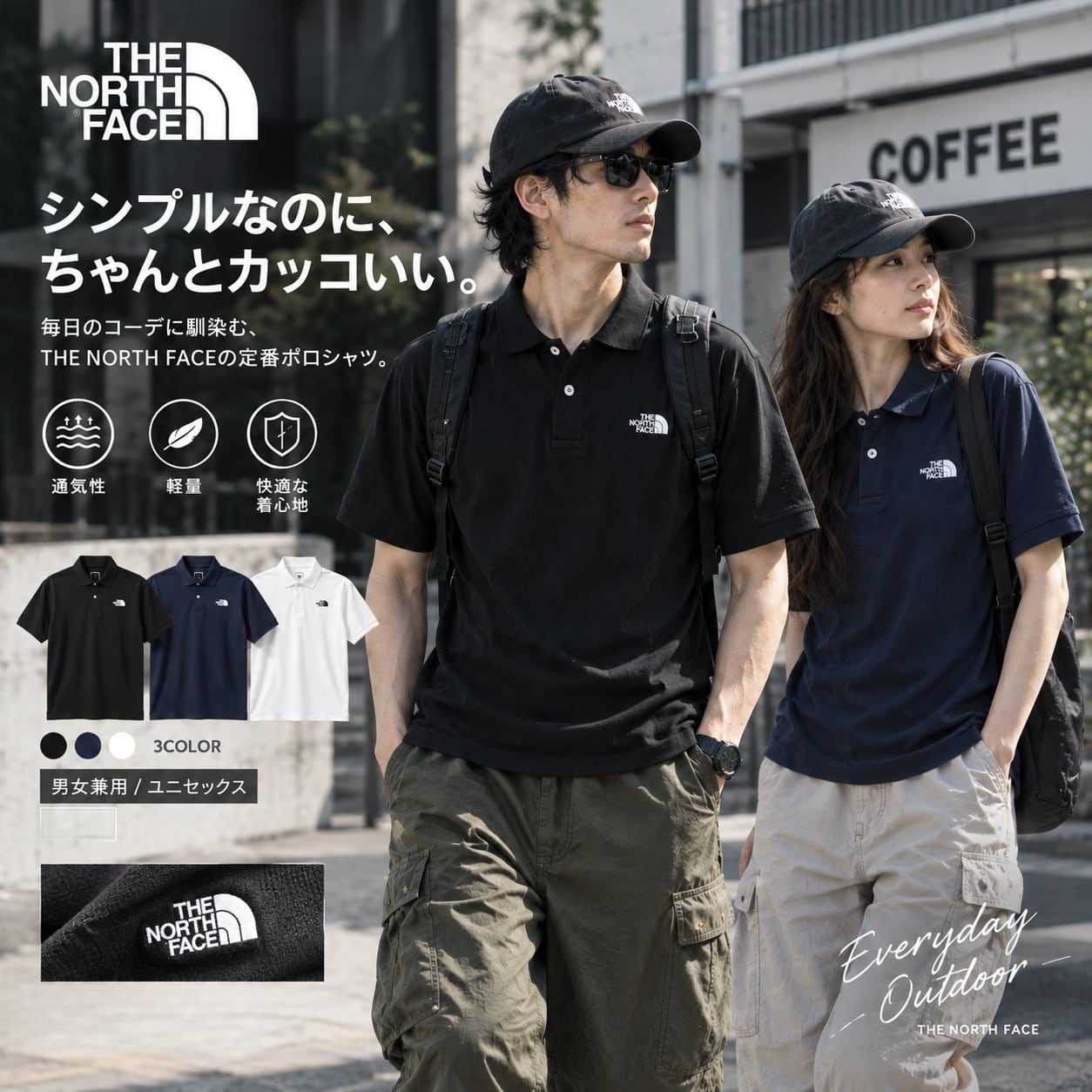 collection-banner-image