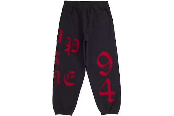 SUPREME? SWEAT PANT 2025SS ロゴ刺繍 スウェットパンツ プレミアムフリース シュプリーム 高級感 ストリート ブラック