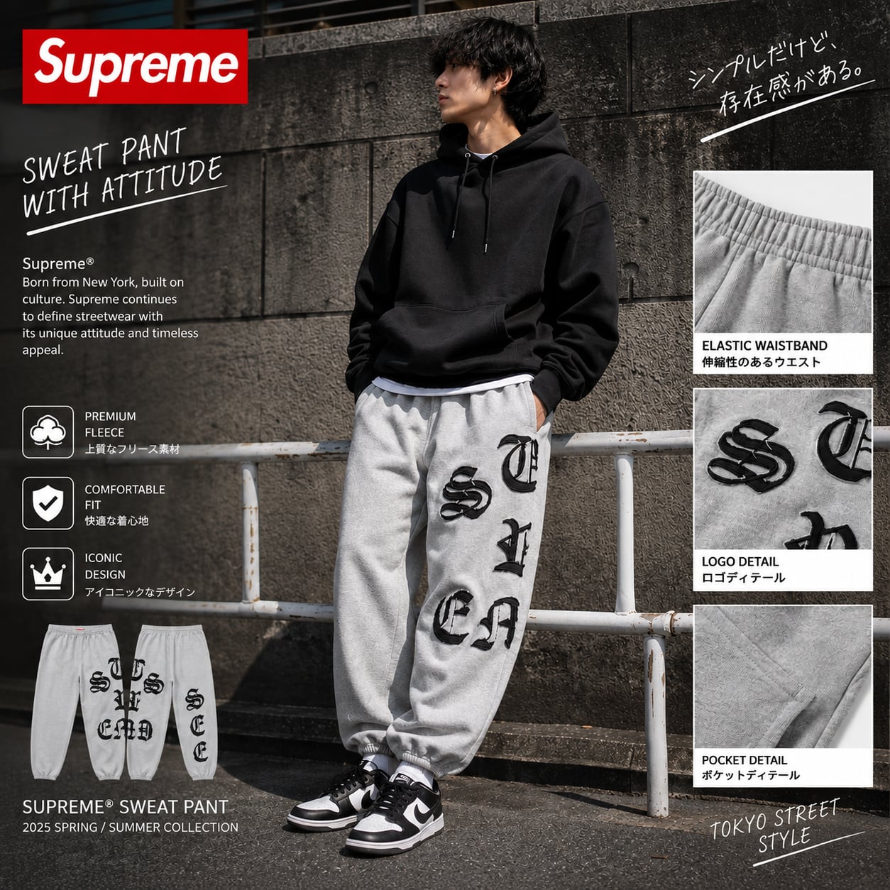 collection-banner-image